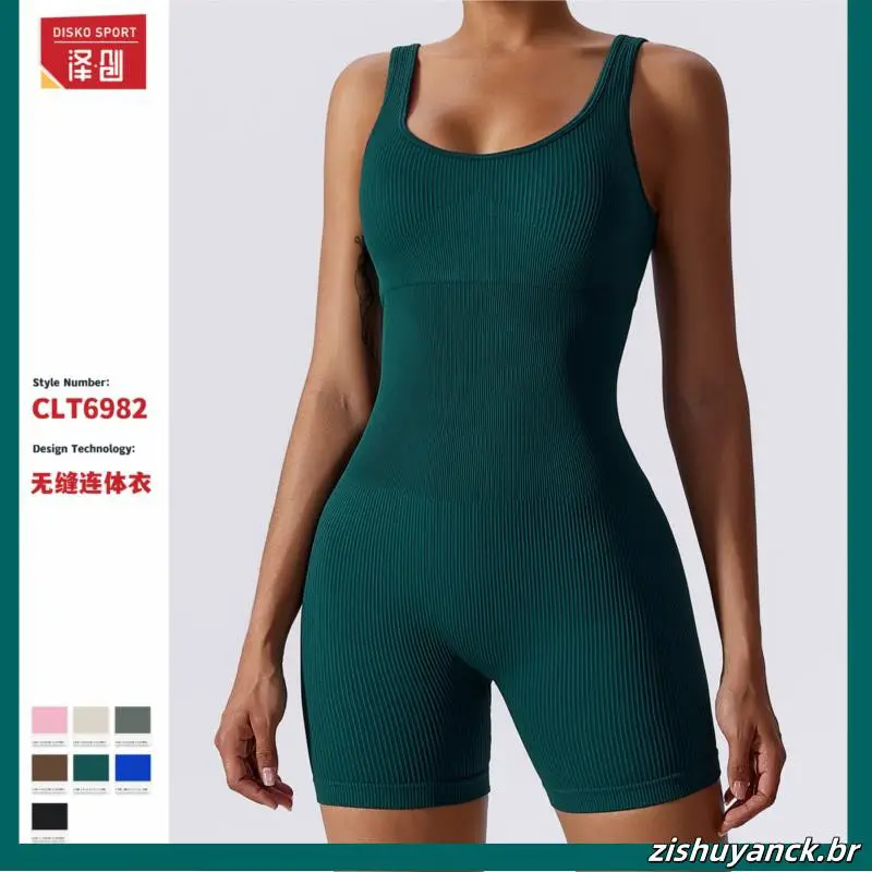 Macacão de Academia sem Mangas