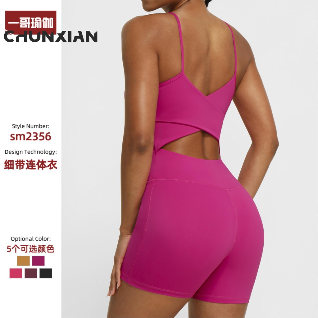 Macacão de Academia Top Suit